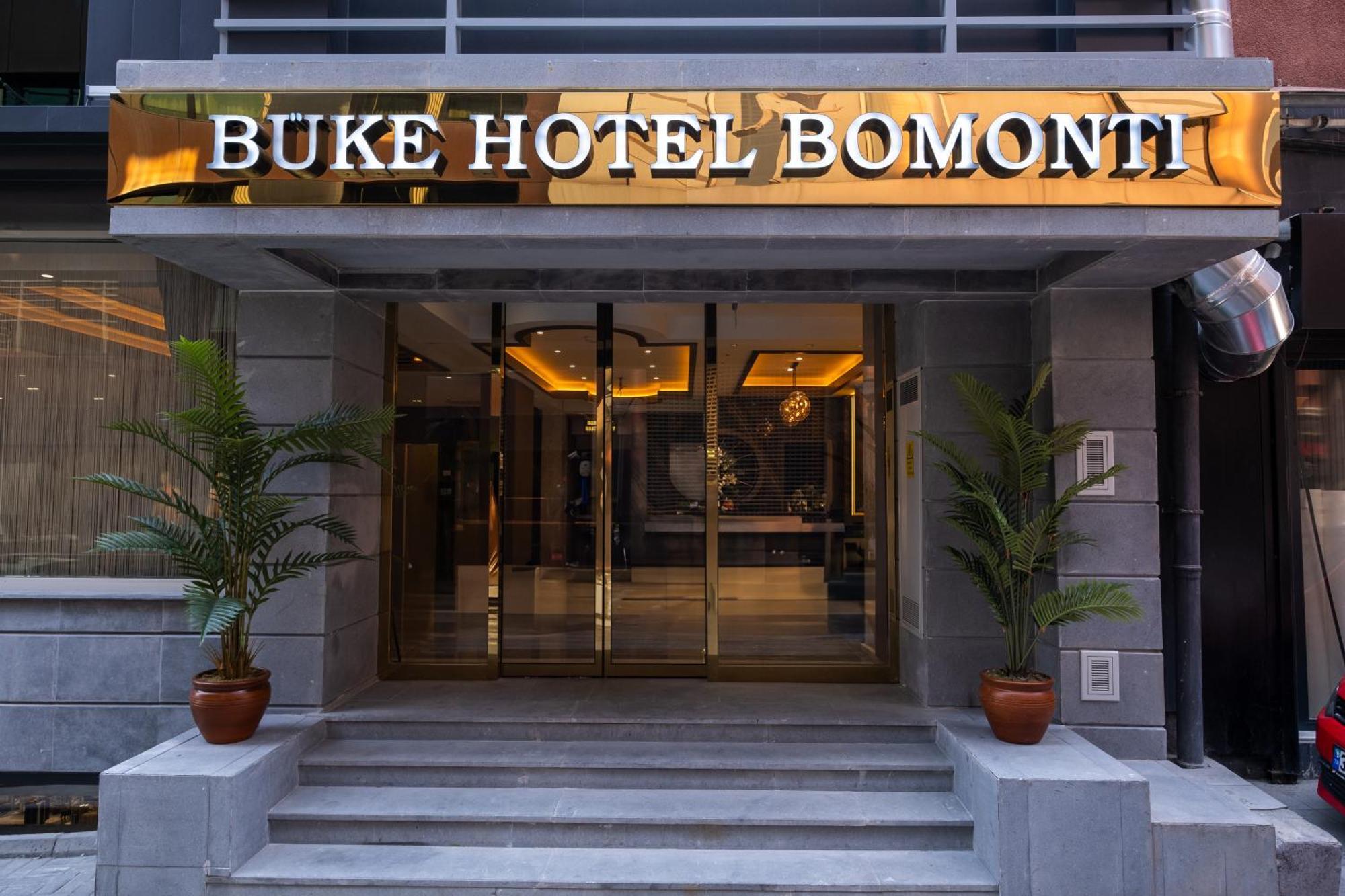 Buke Hotel Bomonti 伊斯坦布尔 外观 照片
